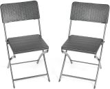 Christow - Rattan Effect Garden Chairs (2 Pack) - Black 5031470199081 5031470199081